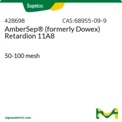 AmberSep® Retardion 11A8 ионообменная смола, 50-100 mesh