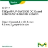 TSKgel UP-SW2000 DC защитная колонка для колонок с внутр. диам. 4,6 мм