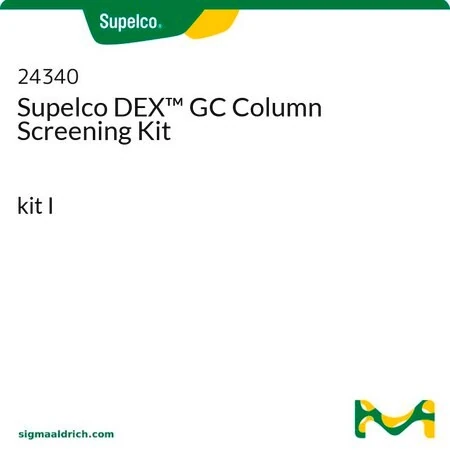 Набор колонок для ГХ Supelco DEX™, вариант I