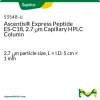 Колоночная ВЭЖХ Ascentis Express Peptide ES-C18, 2.7 мкм, капиллярная, 5 см × 1 мм