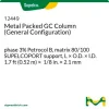 Металлическая насадочная колонка для ГХ (общая конфигурация), фаза 3% Petrocol B, носитель 80/100 SUPELCOPORT, 1.7 фут ×