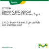 Колонка защитная Zenix-C SEC-300 для гель-фильтрации, 3 мкм, 5 см × 4,6 мм