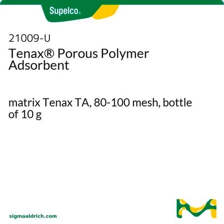 Tenax TA пористый полимерный адсорбент, 80-100 mesh, 10 г