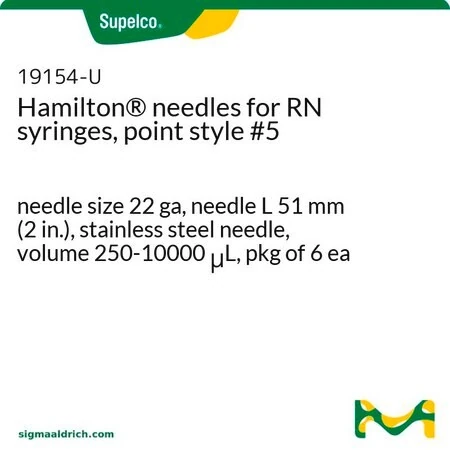 Иглы Hamilton для шприцев RN, тип острия №5, 22 ga, длина 51 мм, нержавеющая сталь, 6 шт.