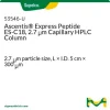 Колоночная ВЭЖХ Ascentis Express Peptide ES-C18, 2.7 мкм, 5 см × 300 мкм
