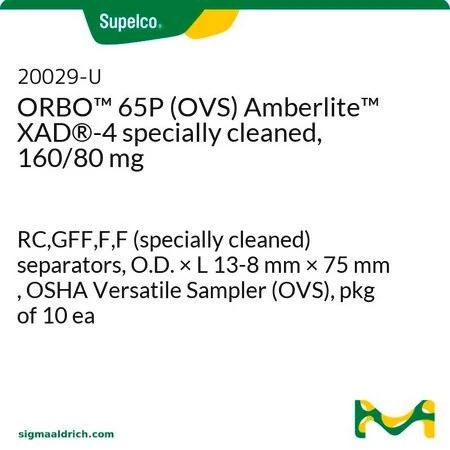 Трубка ORBO 65P (OVS) с Amberlite XAD-4, специально очищенная, 160/80 мг