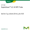Supelclean™ LC-Si картридж для ТФЭ, 5 г, 20 мл, упаковка 20 шт.