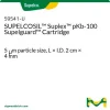 SUPELCOSIL™ Suplex pKb-100 Supelguard картридж, 5 мкм, 2 см × 4 мм