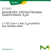 Колонка защитная Zenix SEC-150 для гель-фильтрации, 3 мкм, 5 см × 1 мм