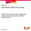 Шприц Hamilton® 1002LTN, объём 2,5 мл, игла 23 ga (конический наконечник, боковой порт), длина иглы 56 мм