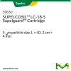 SUPELCOSIL™ LC-18-S Supelguard картридж, 5 мкм, 2 см × 4 мм
