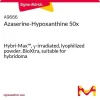Азасерин-гипоксантин 50x, Hybri-Max, γ-облученный, лиофилизированный порошок, BioXtra, для гибридом