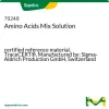 Смесь аминокислот, сертифицированный стандартный образец, TraceCERT