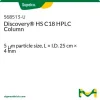 Колонка Discovery HS C18 для ВЭЖХ, 5 мкм, 25 см × 4 мм