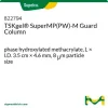 TSKgel SuperMP(PW)-M защитная колонка, гидроксилированный метакрилат, 3.5 см × 4.6 мм, 8 мкм