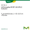 Колонка LiChrospher RP-18 для ВЭЖХ, 5 мкм, 12.5 см × 4.6 мм