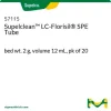Supelclean™ LC-Florisil® картридж для ТФЭ, масса сорбента 2 г, объем 12 мл, упаковка 20 шт.