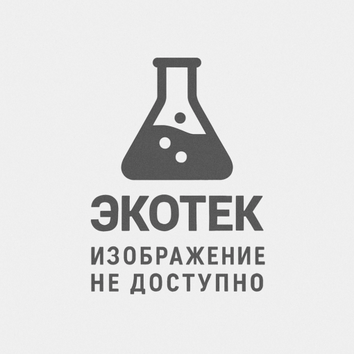 Ожидается изображения товара